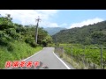 人約黃昏後 李雅芳 Mp4 人約黃昏後 李雅芳 Mp4