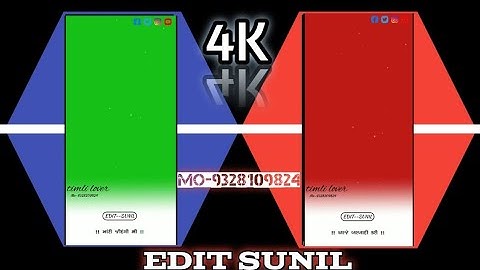 !! 𝐋𝐝 𝐃𝐨𝐝𝐰𝐚 𝐍𝐞𝐰 𝐓𝐢𝐦𝐥𝐢 𝐠𝐫𝐞𝐞𝐧 𝐯𝐢𝐝𝐞𝐨 ||𝐓𝐚𝐧𝐞 𝐍𝐢 𝐏𝐚𝐭𝐚𝐯𝐮 𝐓𝐞𝐡𝐮 𝐃𝐨𝐡𝐢 𝐍𝐞 𝐏𝐚𝐭𝐚𝐯𝐚 𝐊𝐞 || 𝟐𝟎𝟐𝟐_#PuspaRajEdit