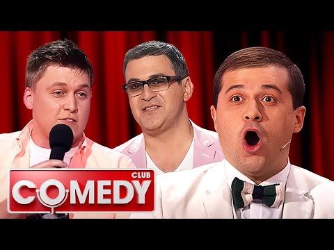 Comedy Club: 9 сезон, серия 30