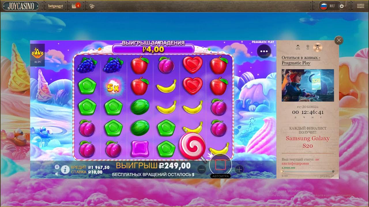 Joycasino отзывы. джой казино. мега выигрыш казино. Joycasino зеркало. джойказино joycasino p18 top.