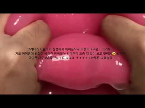 ❤ • 내가 유튜브를 시작하게 되는 과정 • 시리즈 액괴 • 뽀까만의님 영상 • 빵상촵 • ❤