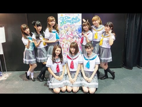 ラブライブ！スクールアイドルフェスティバル～after school ACTIVITY～  Aqoursの! スクフェスAC体験レポート！