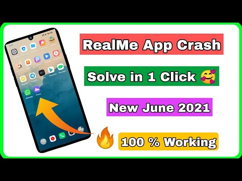 Realme ऐप क्रैश प्रॉब्लम सॉल्व फाइल मैनेजर, फोटोज नहीं खुल रहा ऑटो क्लोज फिक्स UI 2.0 नया ऐप क्रैश