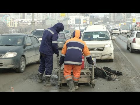 НОВОСТИ 18-30: 18