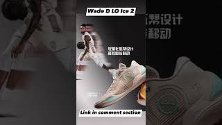 Wade DLO Ice 2 Available now ⚡️👀 #wayofwade #sneakers #basketballshoes Wade DLO Ice 2 Available now ⚡️👀 #wayofwade #sneakers #basketballshoes