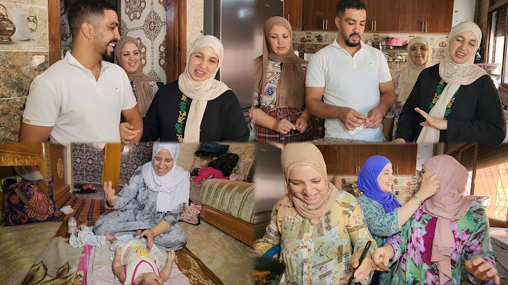 الدموع سالت من الفرحة.. تيتيش كتجري وتبشر مي حليمة والعرايسات: "بابا وقف وحرك رجليه!" 🥹🌟
