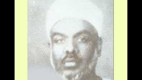 سعيد محمد نور ماتيسر من سورة طه