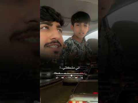 صالح الدخيل ابكي على حالي