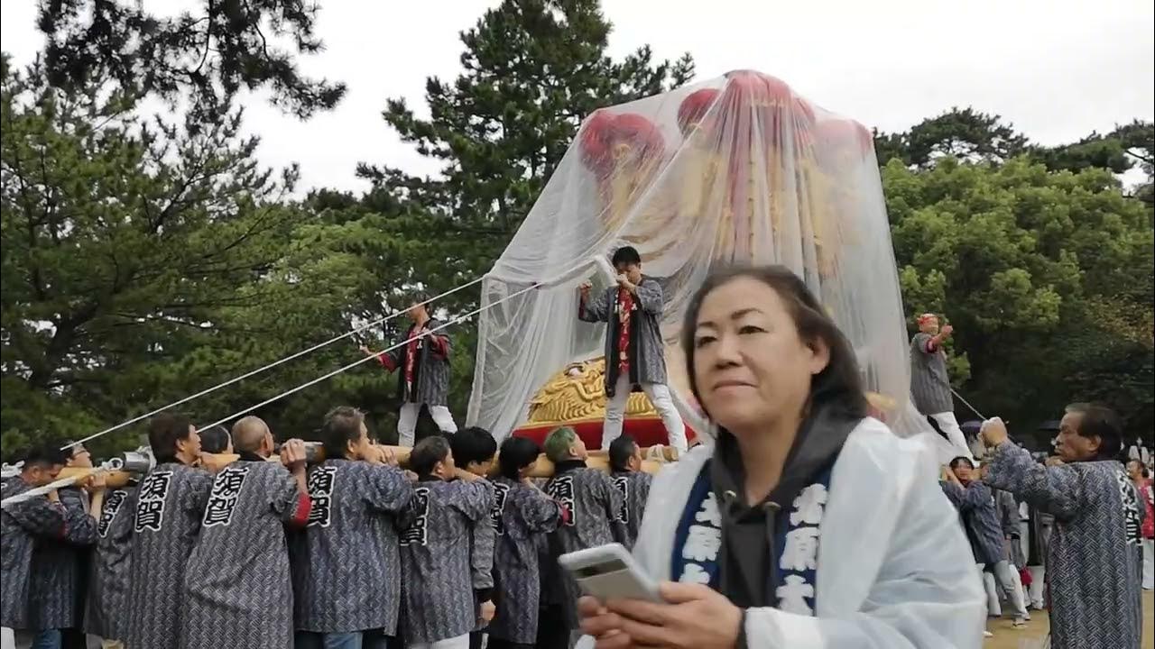 2024年豊浜ちょうさ祭り 一宮神社 YouTube