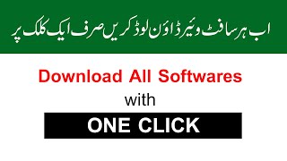 Download and install any software with one click screenshot 4