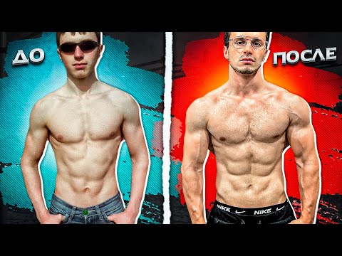 Ты НЕ Сможешь НАКАЧАТЬСЯ на ТУРНИКЕ (пока не узнаешь это)