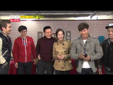런닝맨 최시원,성룡 #5