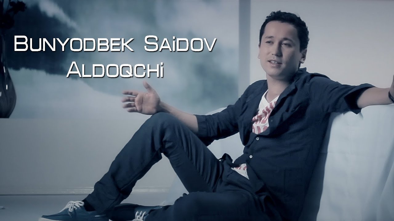 Anvar sobirov mp3 скачать бесплатно 2018