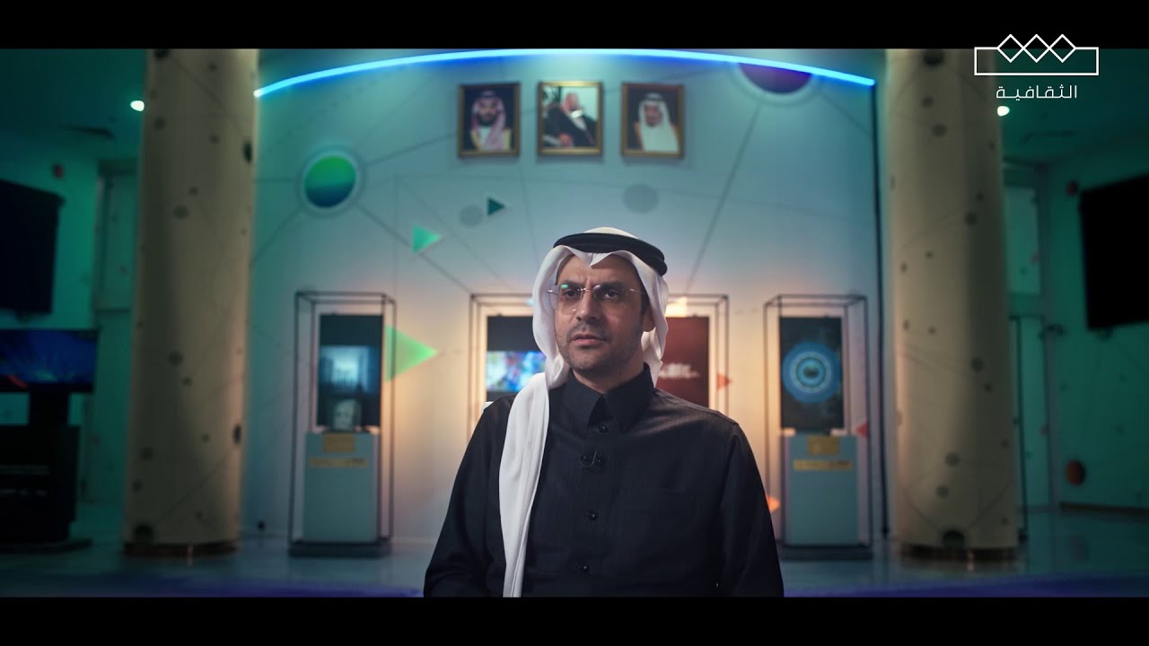 نجاحات سعودية | الهيئة السعودية للبيانات والذكاء الاصطناعي (سدايا)