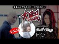 【大村孝佳×BOH】大暴乱2022 Vol.9 ＜ゲスト：RIO(from Mary's Blood)＞ [2022.4.30]