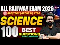 Railway Exam 2026 | RRB ALP, Tech &amp; Controller Science Practice Set | RRB Science Top 100 Questions