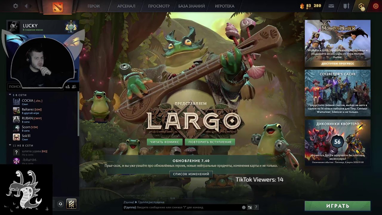 9к ммр саппорт \ бустер 