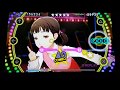 Persona 4 Dancing all Night: Heartbeat, Heartbreak [Towa Tei Remix] (Normal)