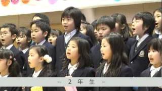 ６年生を送る会 岐阜聖徳学園大学附属小学校 Youtube