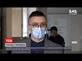 Новини України: суд закінчив розгляд скарги захисників Сергія Стерненка