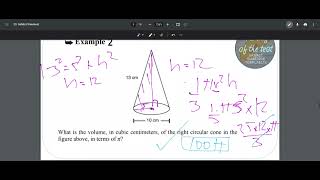 DSAT MATH: 23. Solids