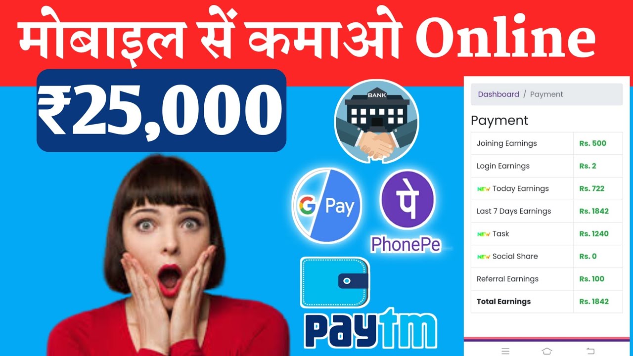 New App Earn Money Online| New Kootaka App | live payment | Freelancer jobs || 2021 ||