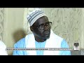 🔴DIRECT | Plateau Spécial sur la Vie et l'œuvre de Serigne Mame Mor Diarra Borom Sam