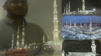 Hafiz Ahsan Amin Naat Madina Shareef Hajj 2009