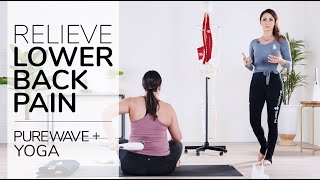 Lower Back Pain Relief using Yoga Stretches and the PUREWAVE™ Massager - Part 1 of 3