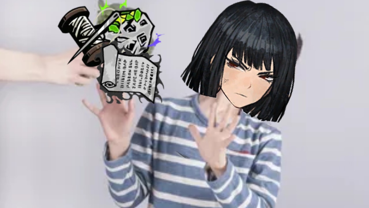 이봐 시.대 난 달기, 날실바, 특계따윈 안먹는다. LCB 료슈 1인클 15층 풀제약