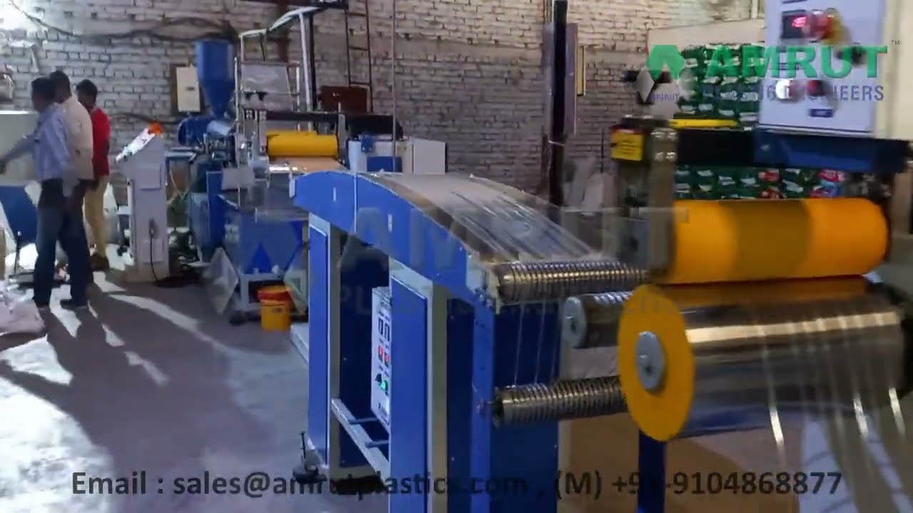 Sutli Plant Synthetic String Plant | PLASTIC SUTLI MANUFACTURING | SUTLI MAKING MACHINE
