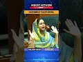 Harsimrat Kaur Badal Speaks Strongly in Parliament 💥 | Fiery & Impactful Speech...