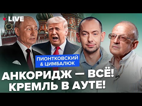 YouTube видео