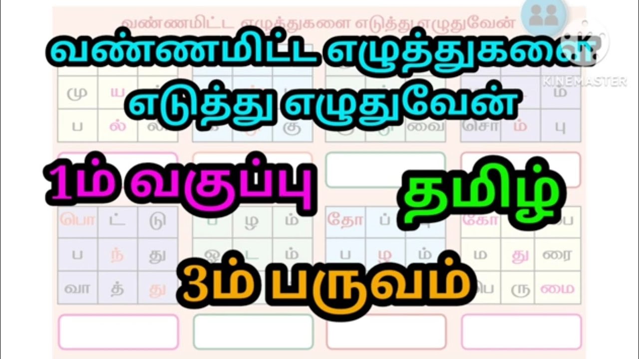 ரேடியல் சாய்வு வண்ணங்களுடன் 10 மணிநேர மூட் விளக்குகள் - சூரிய அஸ்தமன விளக்குடன் கூடிய ஸ்கிரீன்சேவர் LED லைட்