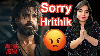 Vikram Vedha Movie REVIEW | Deeksha Sharma