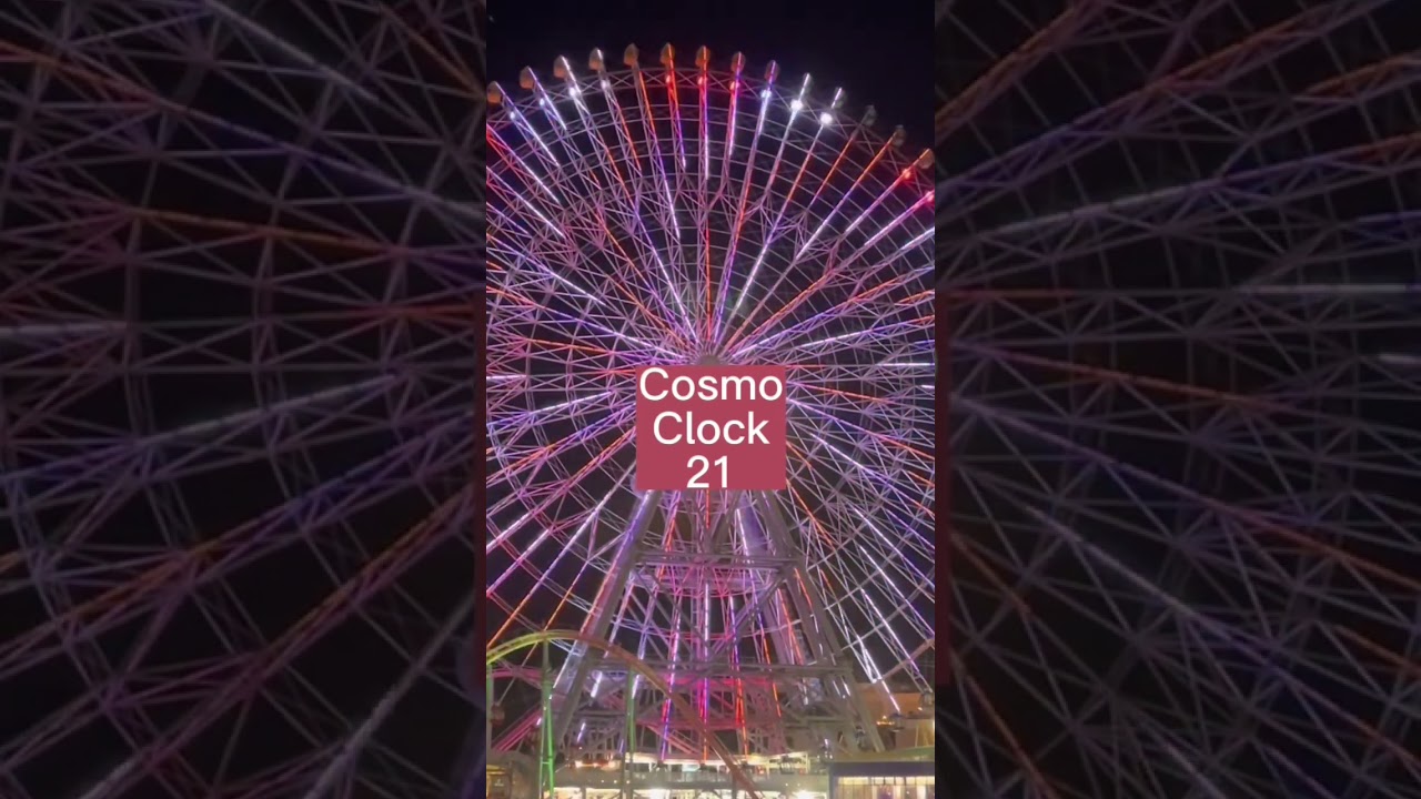 Ferris Wheel Cosmo Clock 21 Youtube