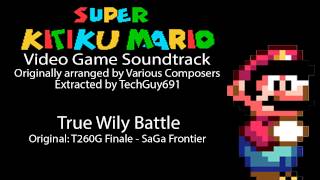 Brutal Mario Ost - True Wily Battle
