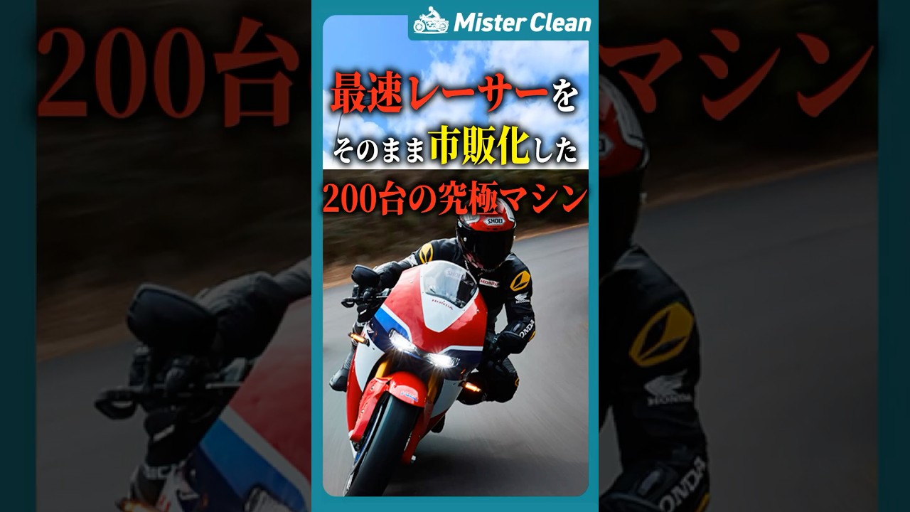 Despair] Priced at 21.9 million yen, yet only XX horsepower