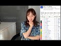 【ヴィクトリアマイル当日ゲリラ予想🔥】今日は３レース！！！