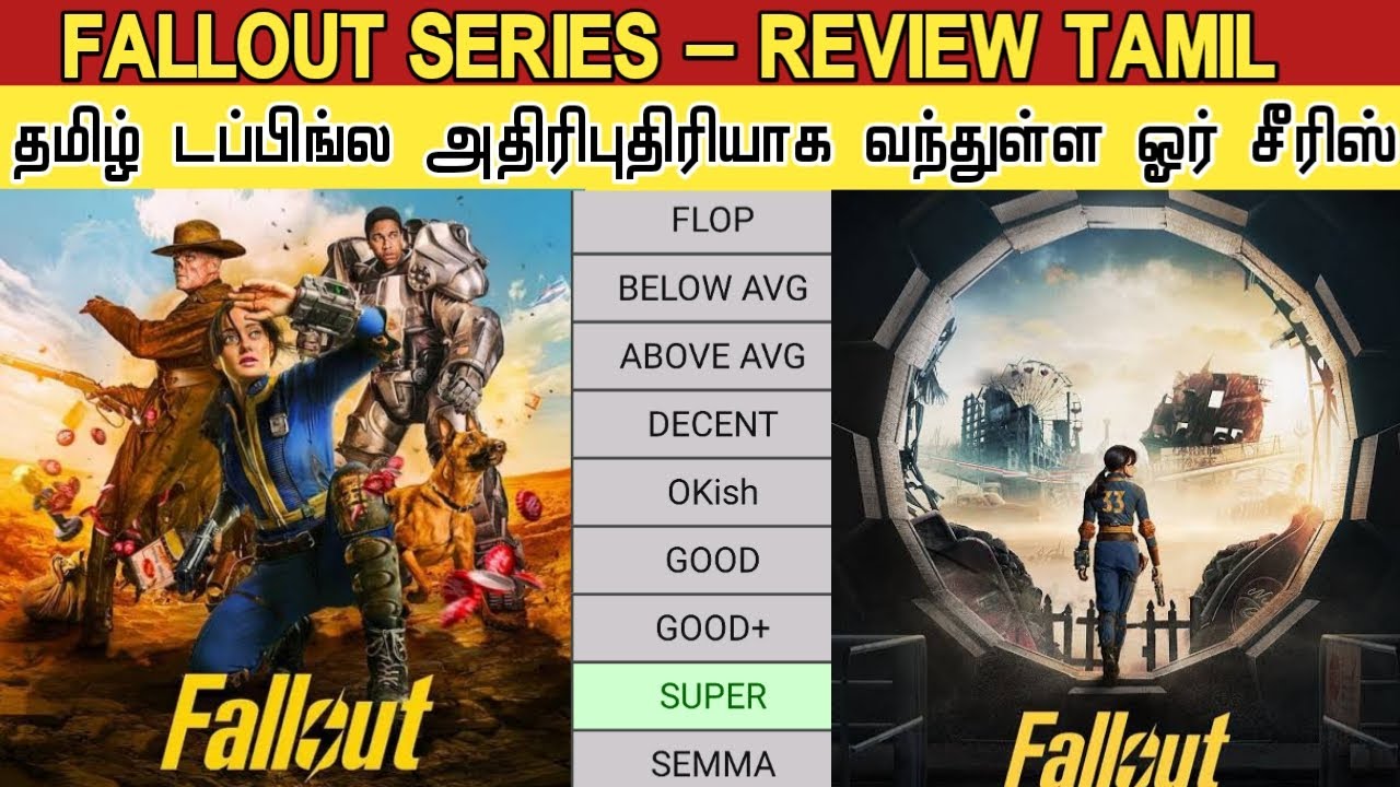 FallOut Web series - Review | FallOut Web series Review Tamil | Fallout Tamil Dubbed Series Review