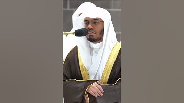 فحاق بالذين سخروا منهم ما كانوا به يستهزئون~تلاوة تحبير خاشع للشيخ ياسر الدوسري-التلاوة كاملة بالوصف