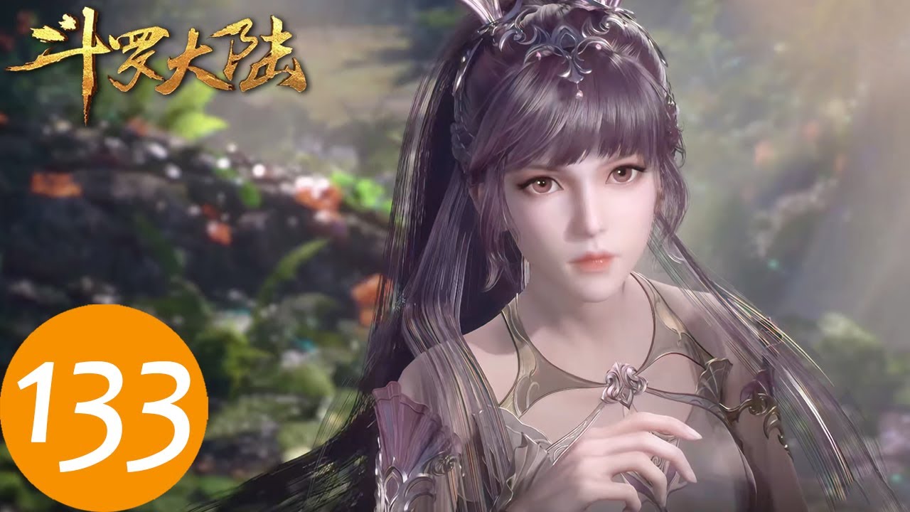 ENG SUB《斗罗大陆》Soul Land EP133 | 唐三小舞终于重逢！武魂殿围剿，三舞冲出突围！| 腾讯视频 - 动漫