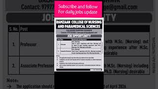 #nursingjobs #tutor #ramzancollege #teaching #jobshorts #shorts
