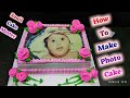 How To Make Photo Cake | Sunil  Cake Master | Cake Wala | फोटो केक डिजाइन