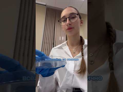 О наболевшем #физтех #мфти #study #mipt #physics #edication #учеба #образование #шортс #мгу #shorts