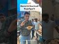 Bansi ki Kachodi in Najafgarh #pradeepexpeditionsbites #najafgarh #spottedonshorts #kachodi #dji