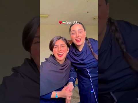 در مدارس دخترانه چه میگذرد مدرسه دخترونه دهه هشتادی دابسمش رقص 