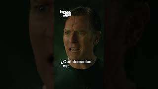 Ver para creer... | #ElFinalDeOakStreet