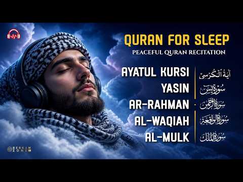 Beautiful Quran Recitation for Peace & Deep Relaxation | Al-Fatiha, Yasin, Ar-Rahman & More