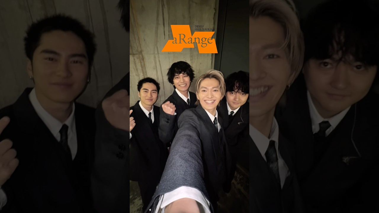DISH// HALL TOUR 2026 “aRange” 埼玉Day1🌸ありがとうございました!